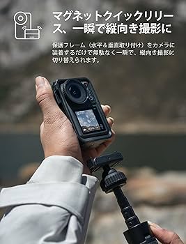 Amazon | DJI Osmo Action 4 アドベンチャー コンボ + DJI Mic 2